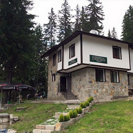 Family Hotel Ginger Pamporovo Exteriér fotografie