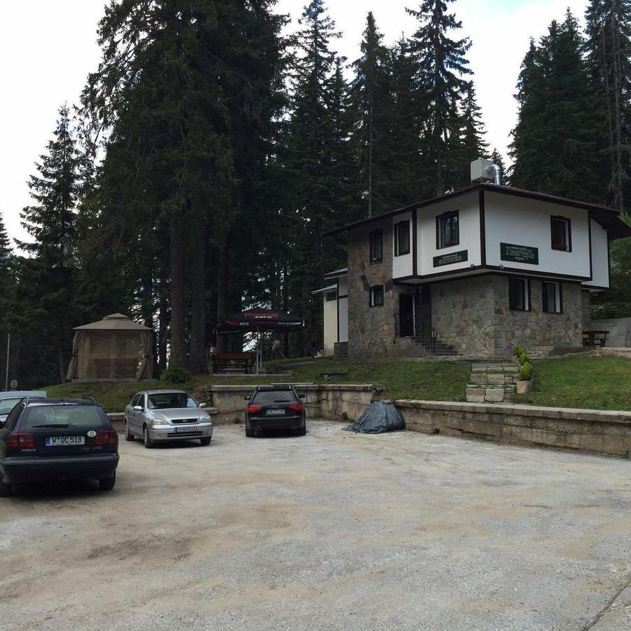 Family Hotel Ginger Pamporovo Exteriér fotografie