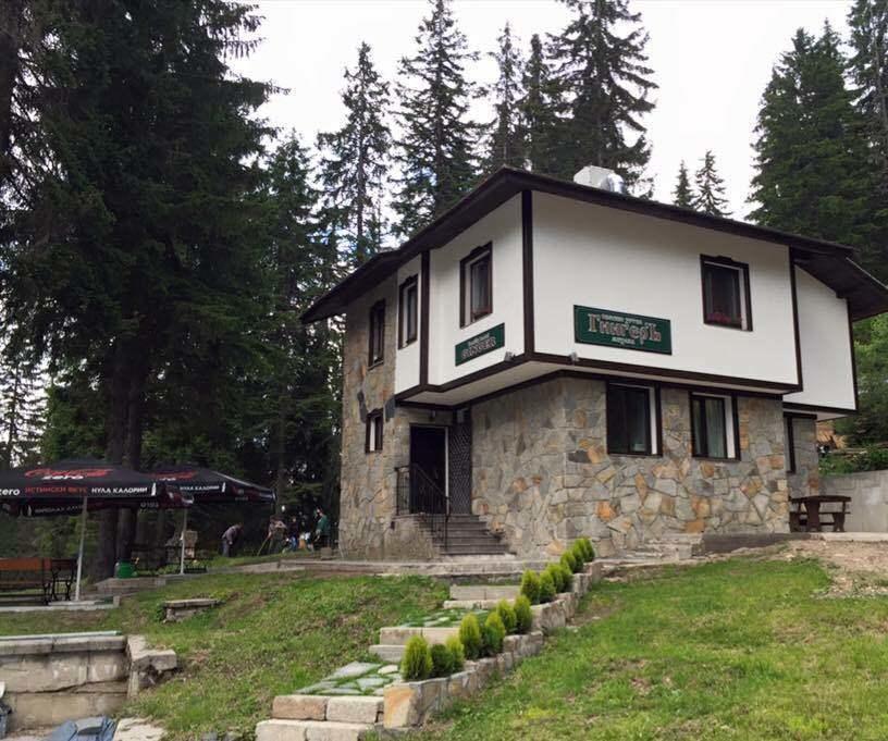 Family Hotel Ginger Pamporovo Exteriér fotografie